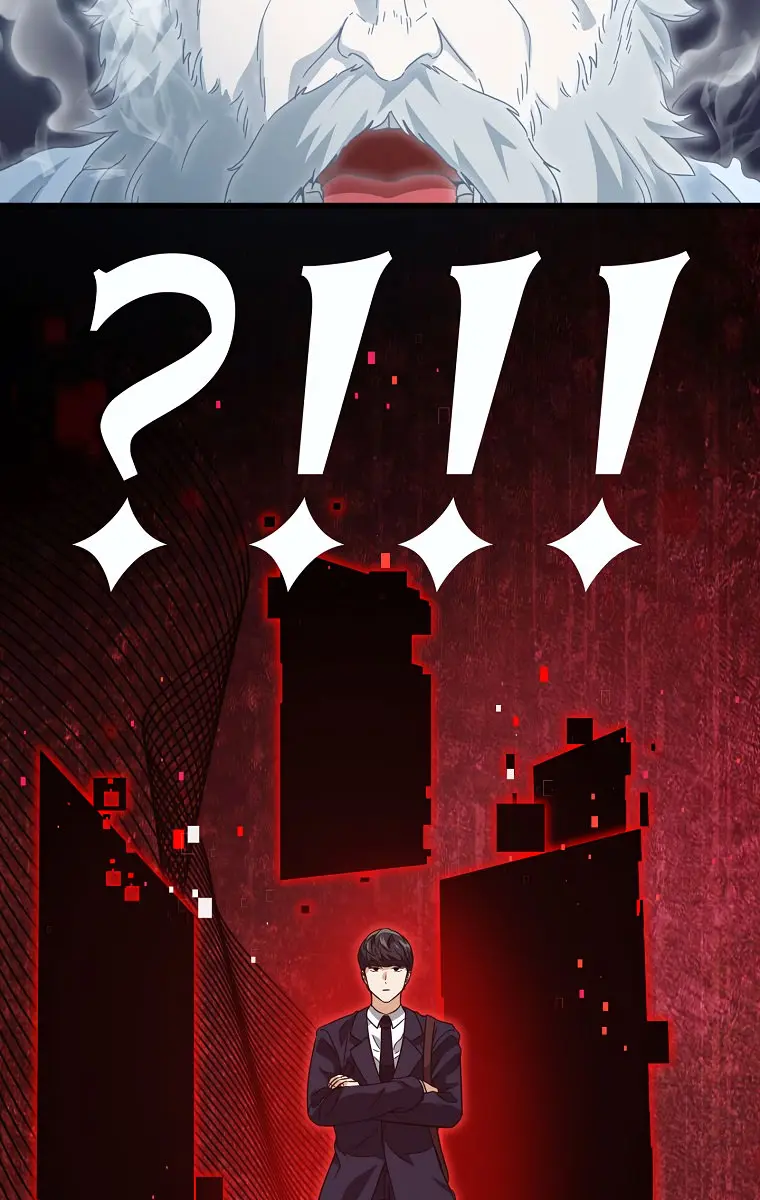 My Dad Is Too Strong Chapter 155 Page 29