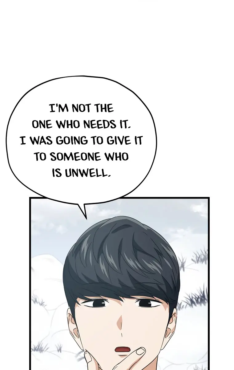 My Dad Is Too Strong Chapter 155 Page 37