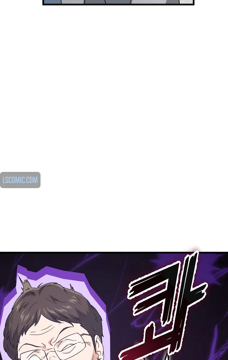 My Dad Is Too Strong Chapter 155 Page 63