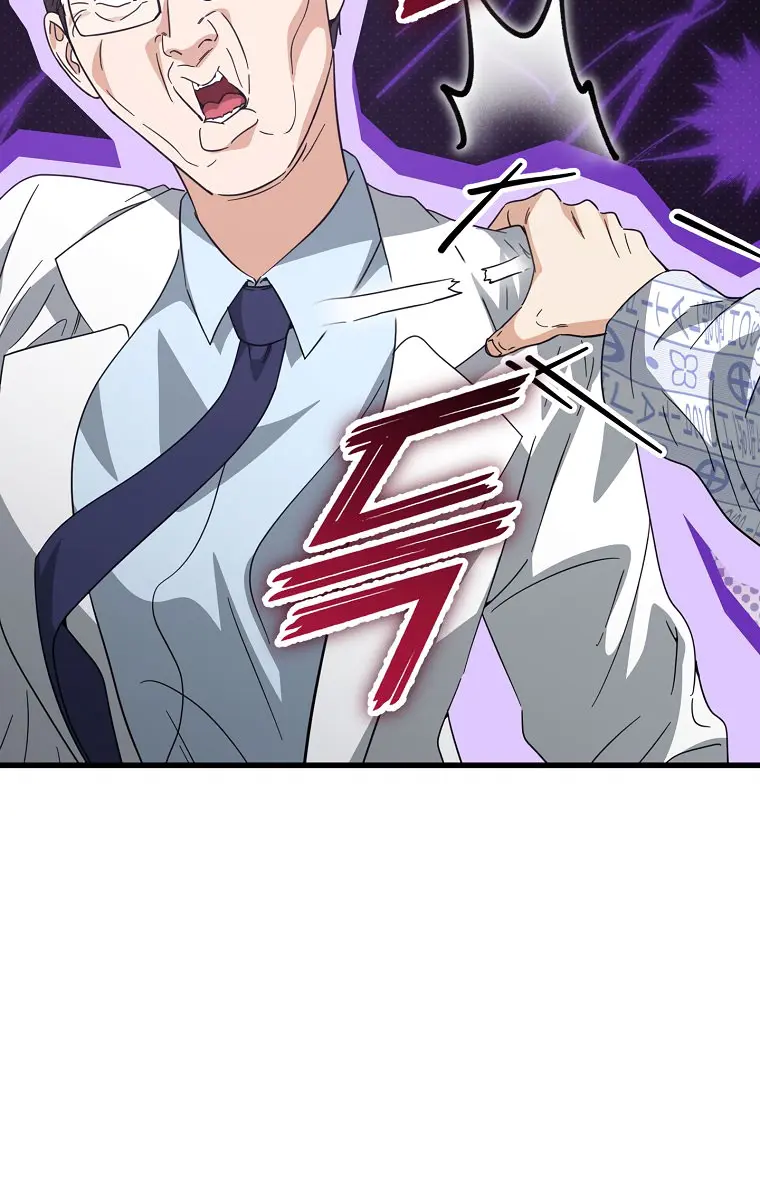 My Dad Is Too Strong Chapter 155 Page 64