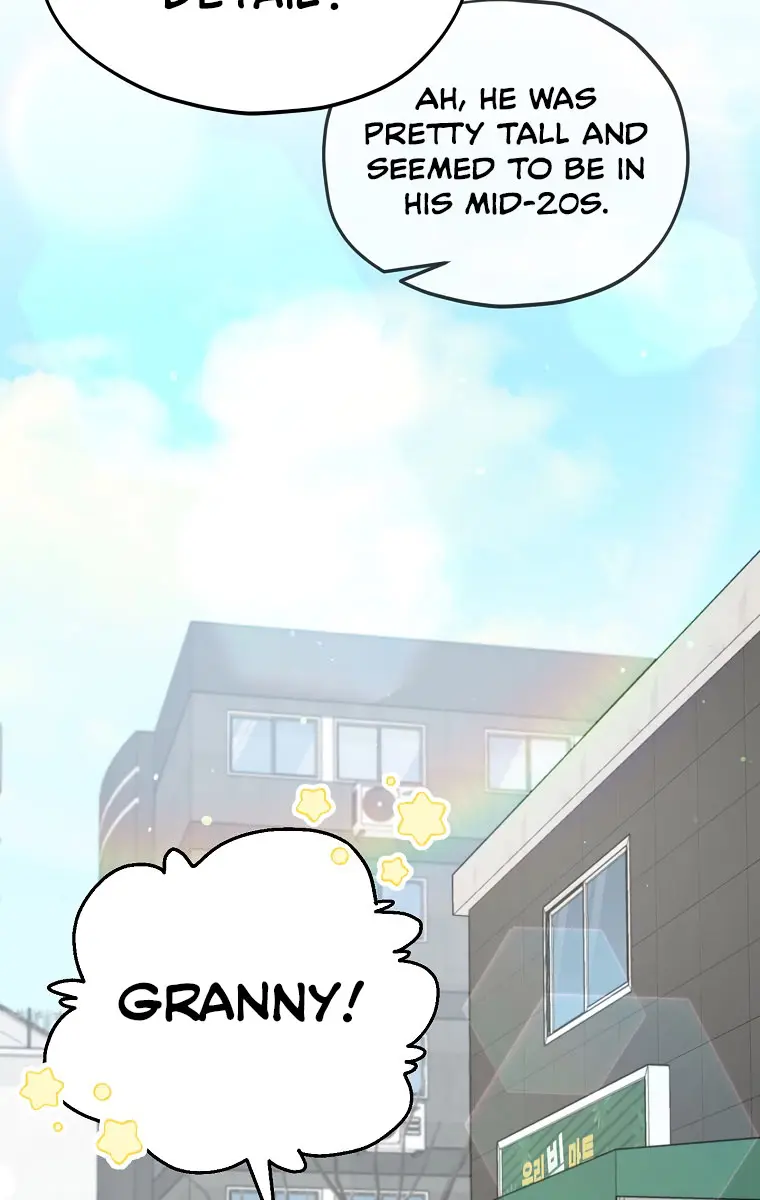 My Dad Is Too Strong Chapter 155 Page 70