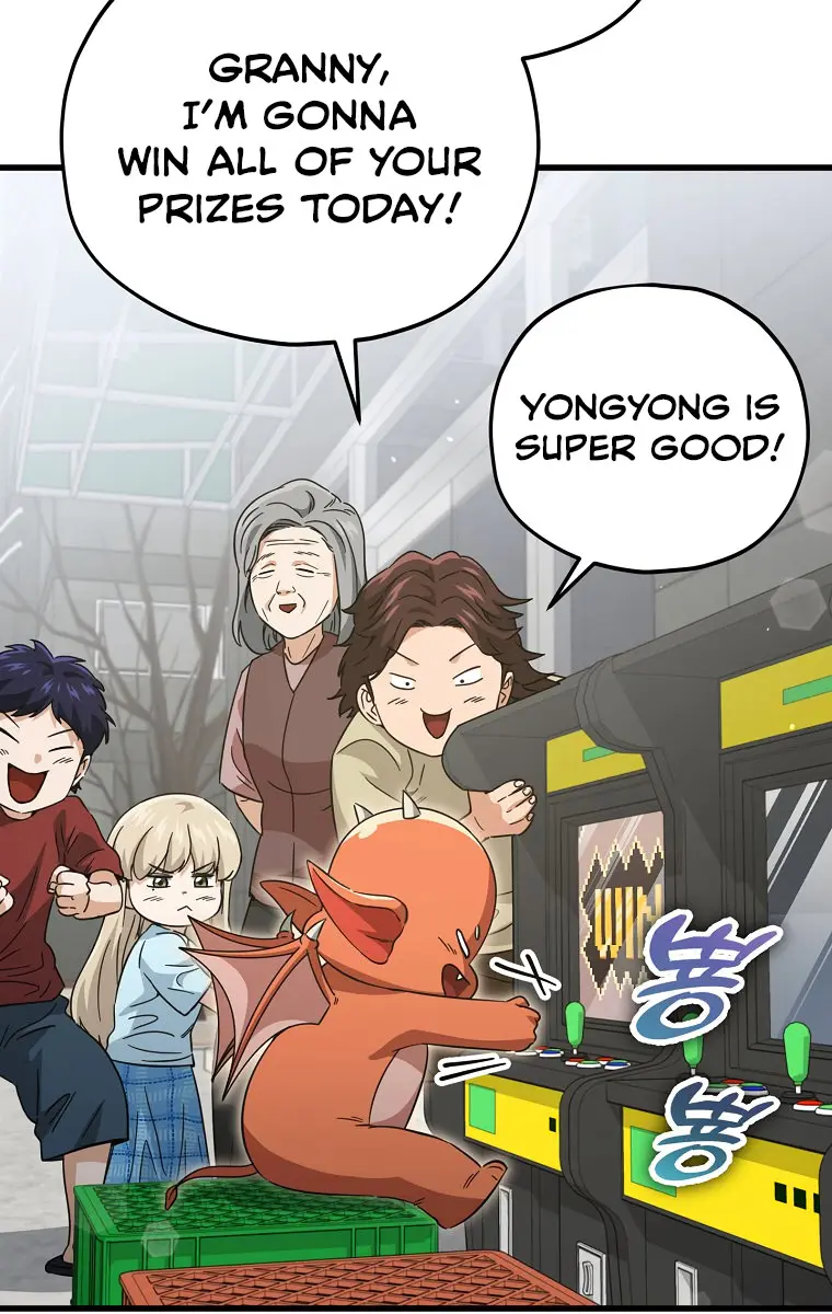 My Dad Is Too Strong Chapter 155 Page 74