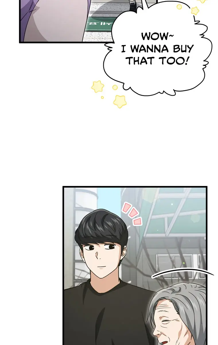 My Dad Is Too Strong Chapter 155 Page 76