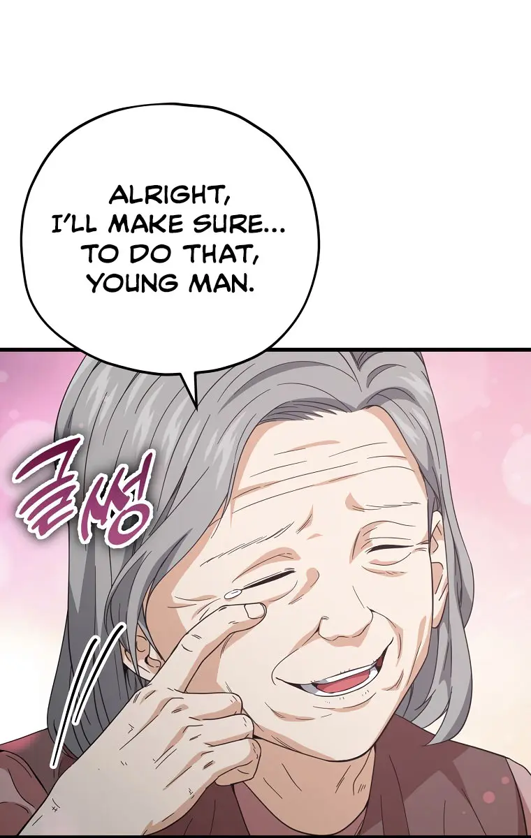 My Dad Is Too Strong Chapter 155 Page 84