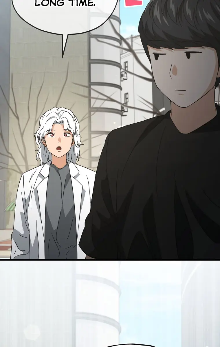 My Dad Is Too Strong Chapter 155 Page 86