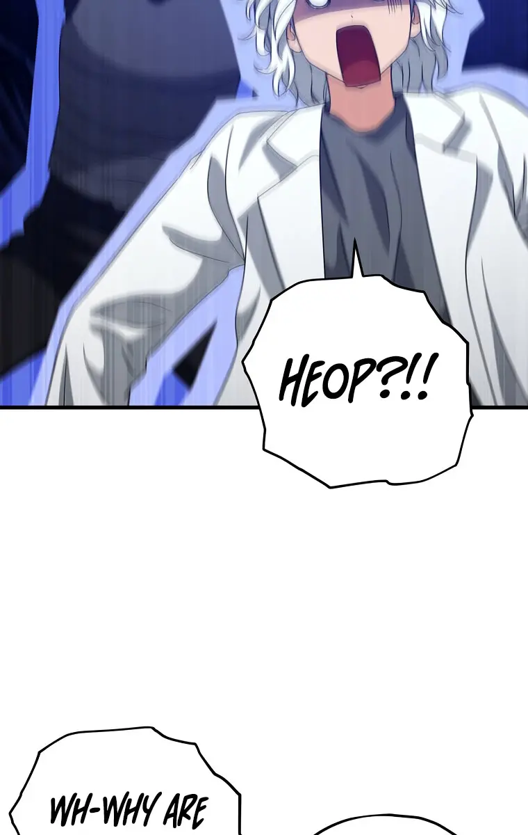 My Dad Is Too Strong Chapter 155 Page 91