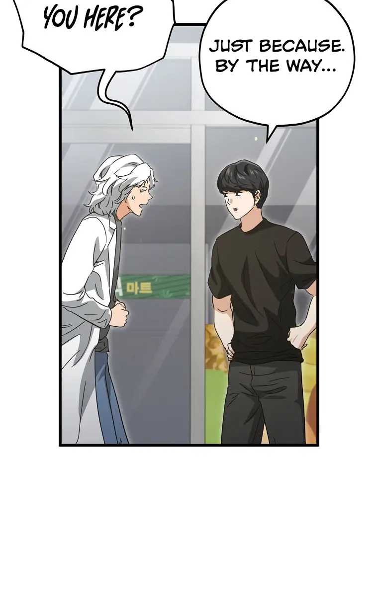 My Dad Is Too Strong Chapter 155 Page 92