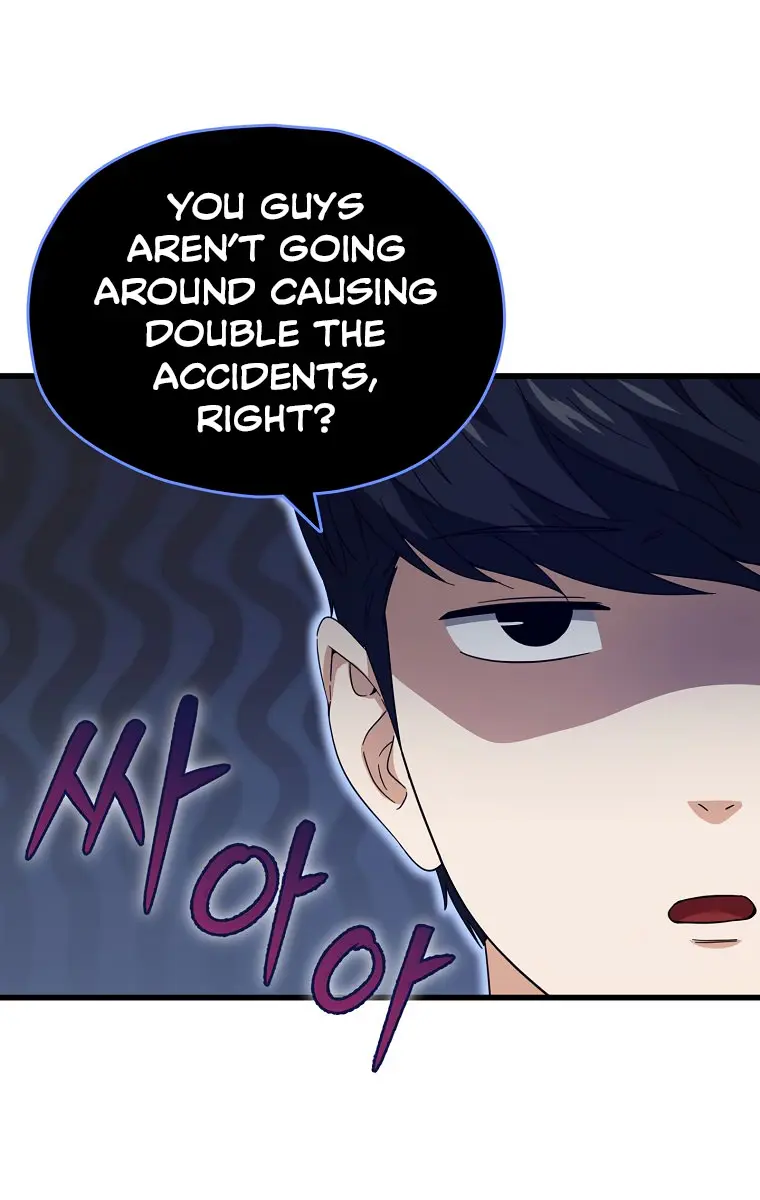 My Dad Is Too Strong Chapter 155 Page 93