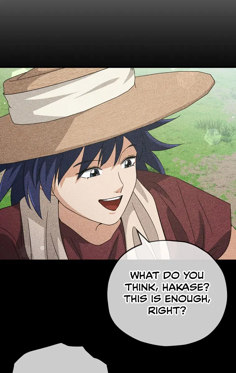 My Dad Is Too Strong Chapter 155 Page 104