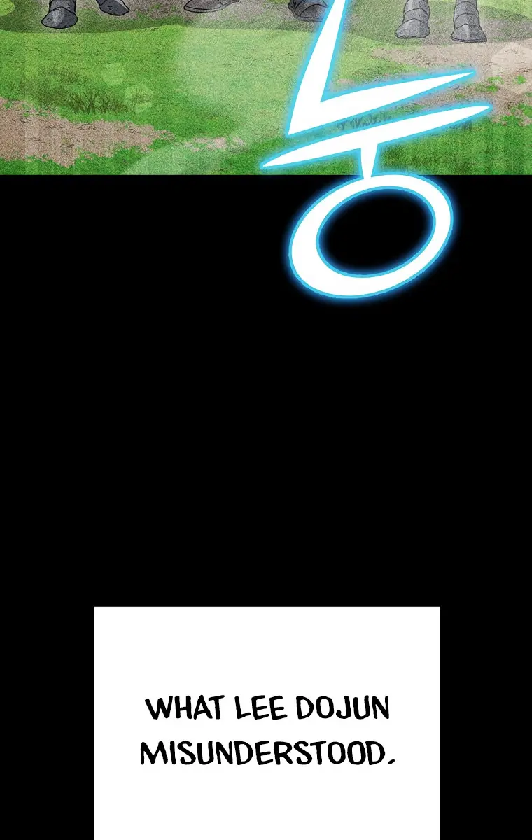 My Dad Is Too Strong Chapter 155 Page 107