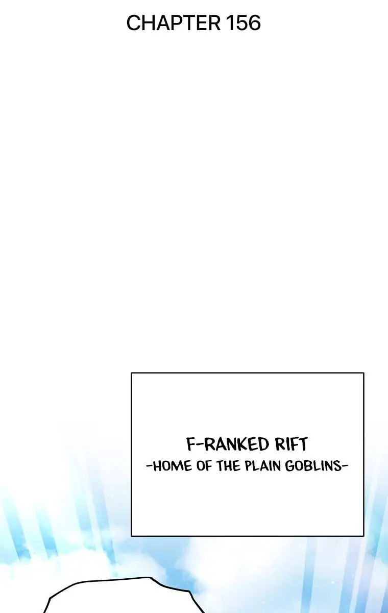 My Dad Is Too Strong Chapter 156 Page 2