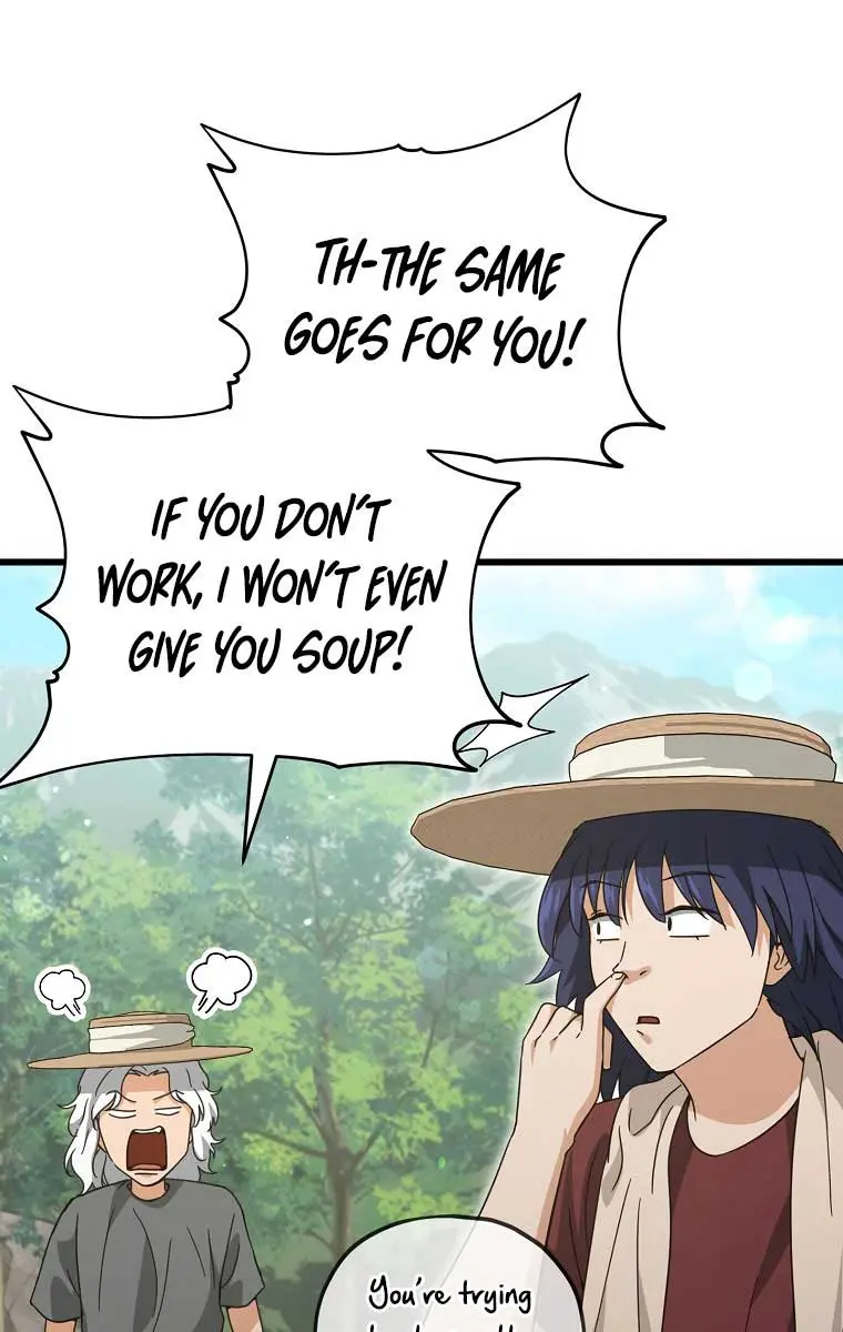 My Dad Is Too Strong Chapter 156 Page 10