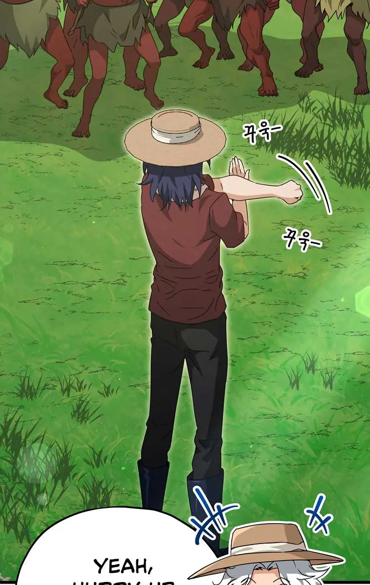 My Dad Is Too Strong Chapter 156 Page 12