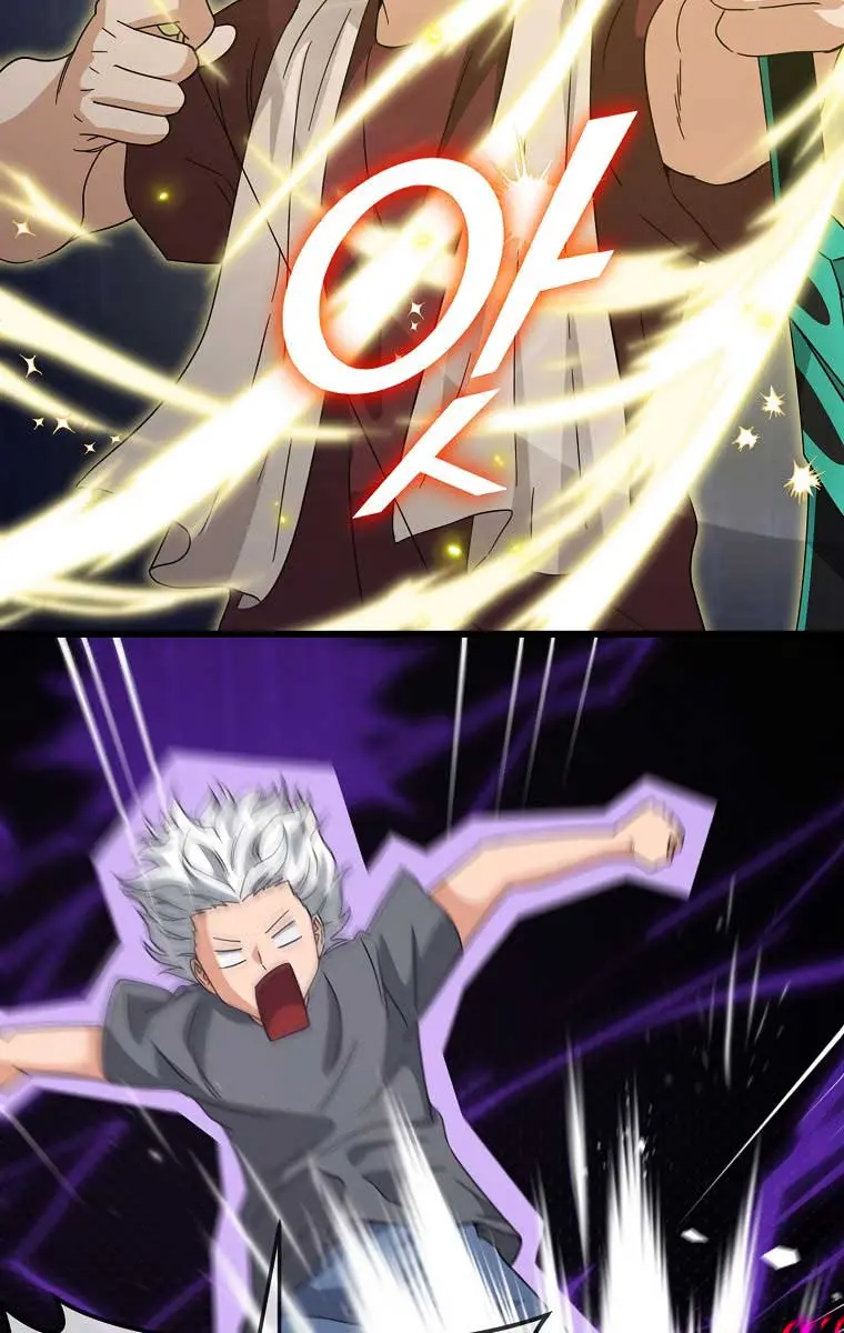 My Dad Is Too Strong Chapter 156 Page 15