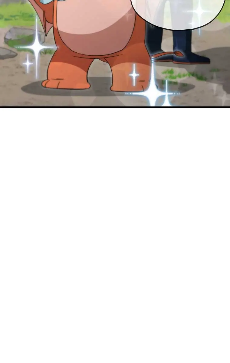 My Dad Is Too Strong Chapter 156 Page 27