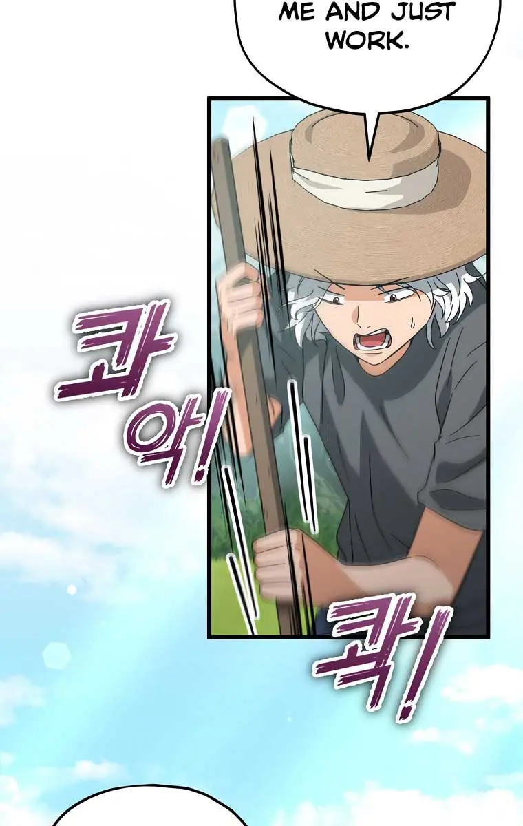 My Dad Is Too Strong Chapter 156 Page 29