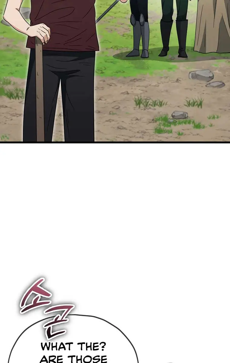 My Dad Is Too Strong Chapter 156 Page 31