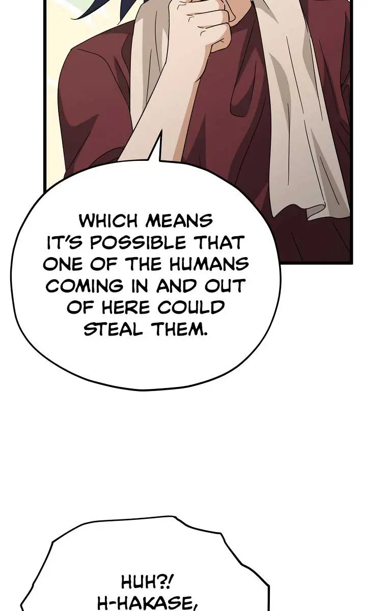 My Dad Is Too Strong Chapter 156 Page 36