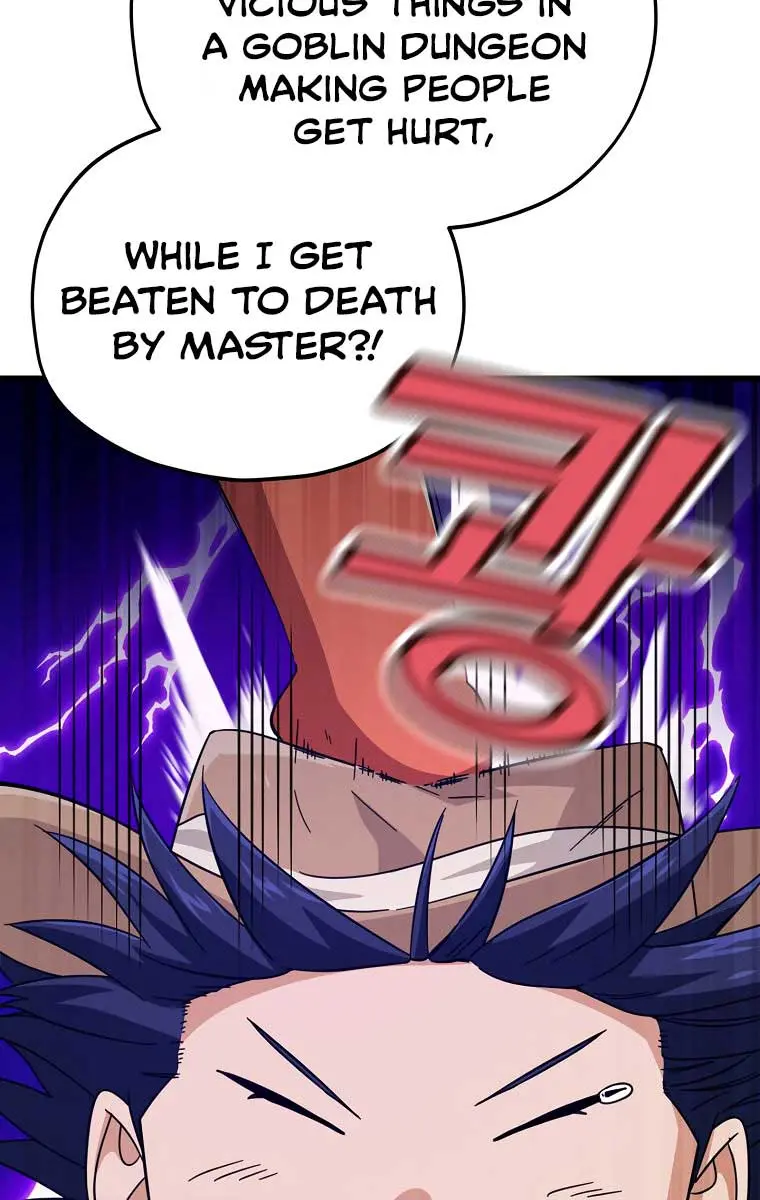 My Dad Is Too Strong Chapter 156 Page 52