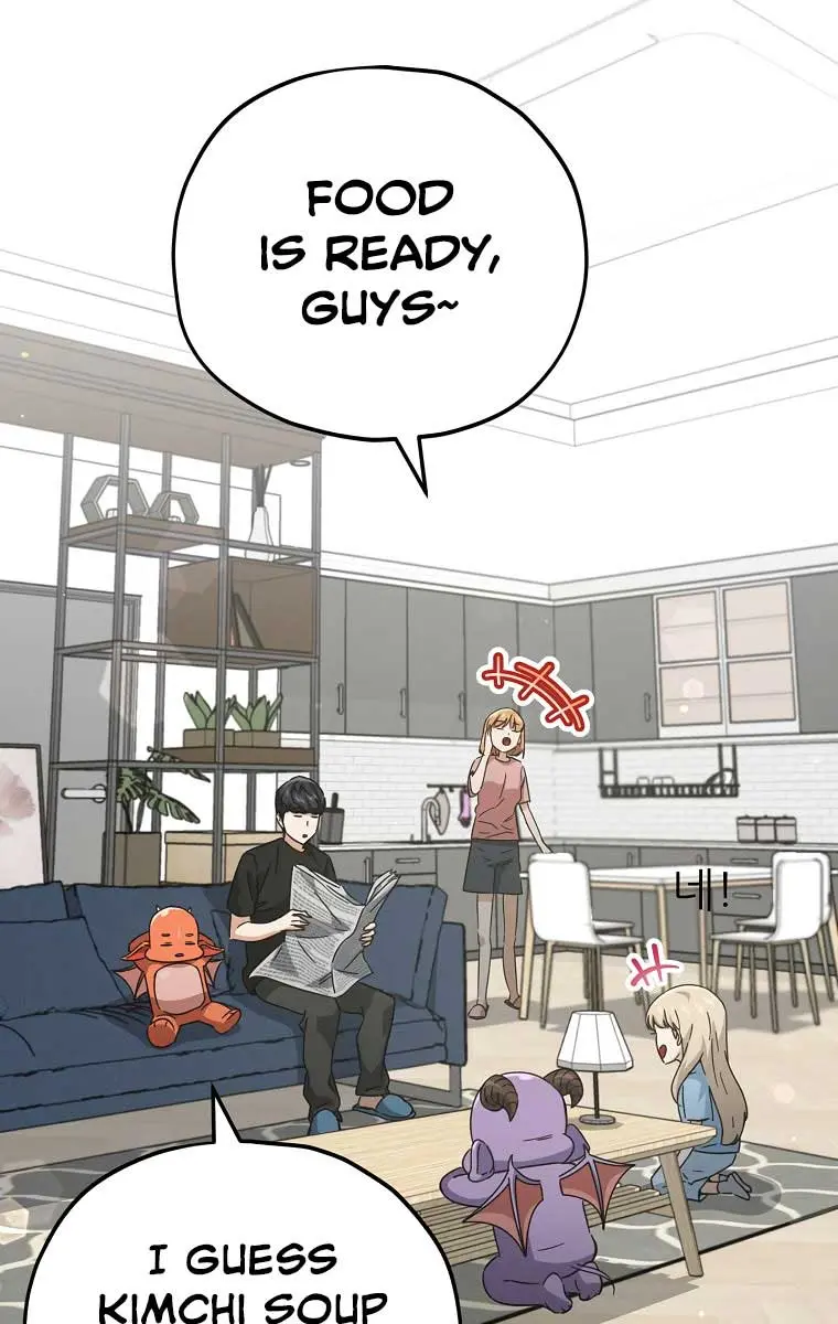 My Dad Is Too Strong Chapter 156 Page 60