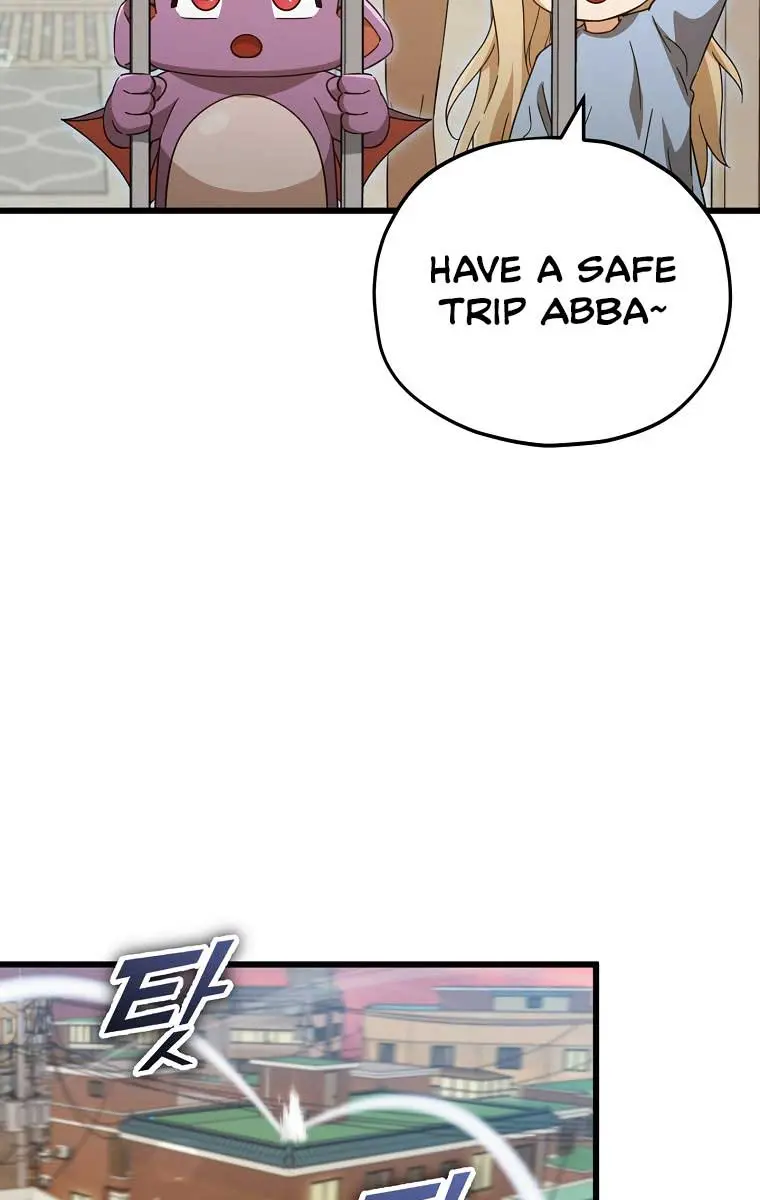 My Dad Is Too Strong Chapter 156 Page 72