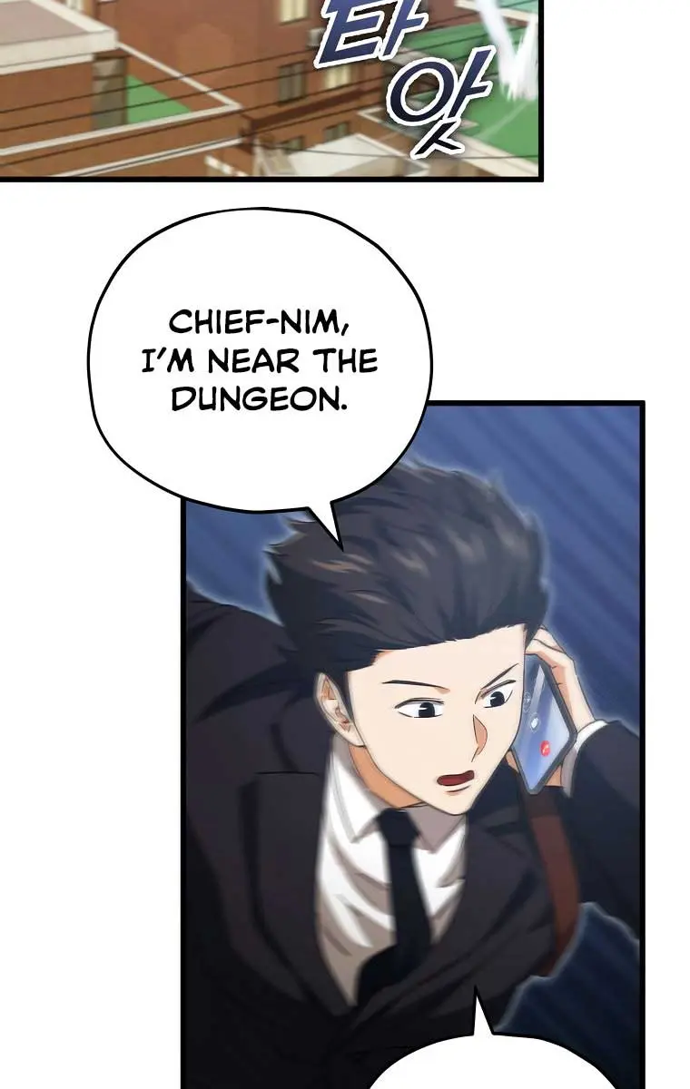 My Dad Is Too Strong Chapter 156 Page 73