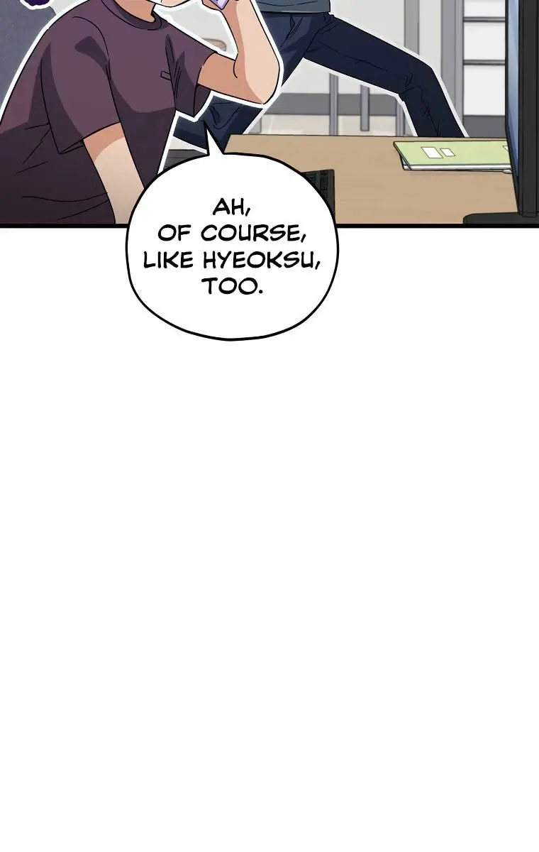 My Dad Is Too Strong Chapter 156 Page 77