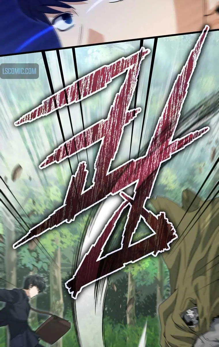 My Dad Is Too Strong Chapter 156 Page 88