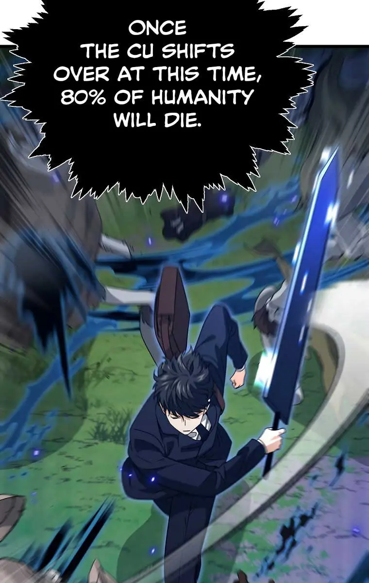 My Dad Is Too Strong Chapter 156 Page 96