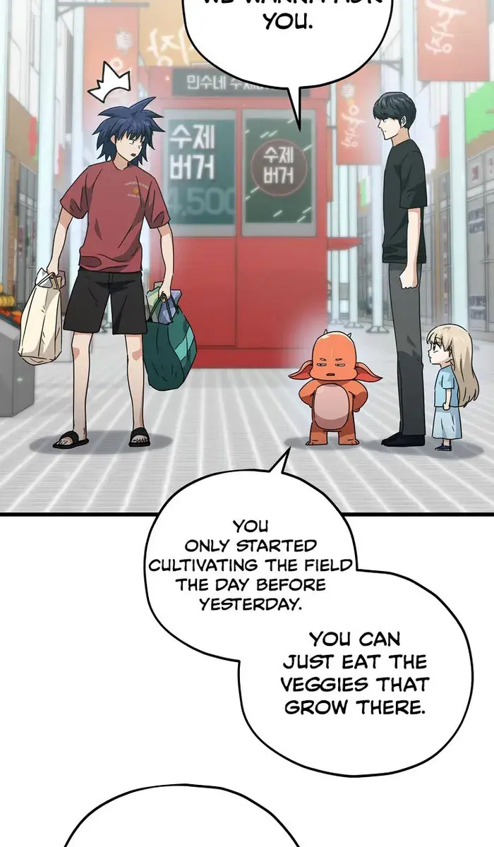 My Dad Is Too Strong Chapter 157 Page 5