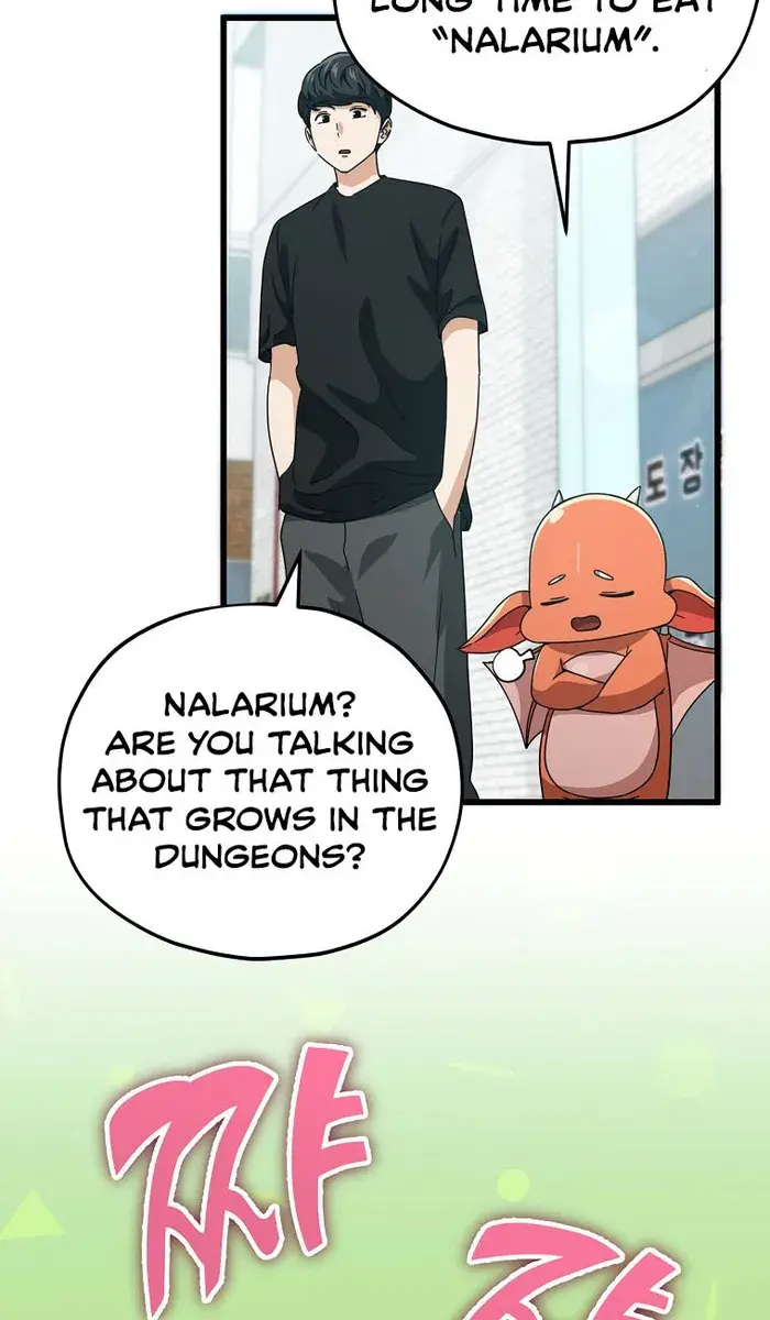 My Dad Is Too Strong Chapter 157 Page 7