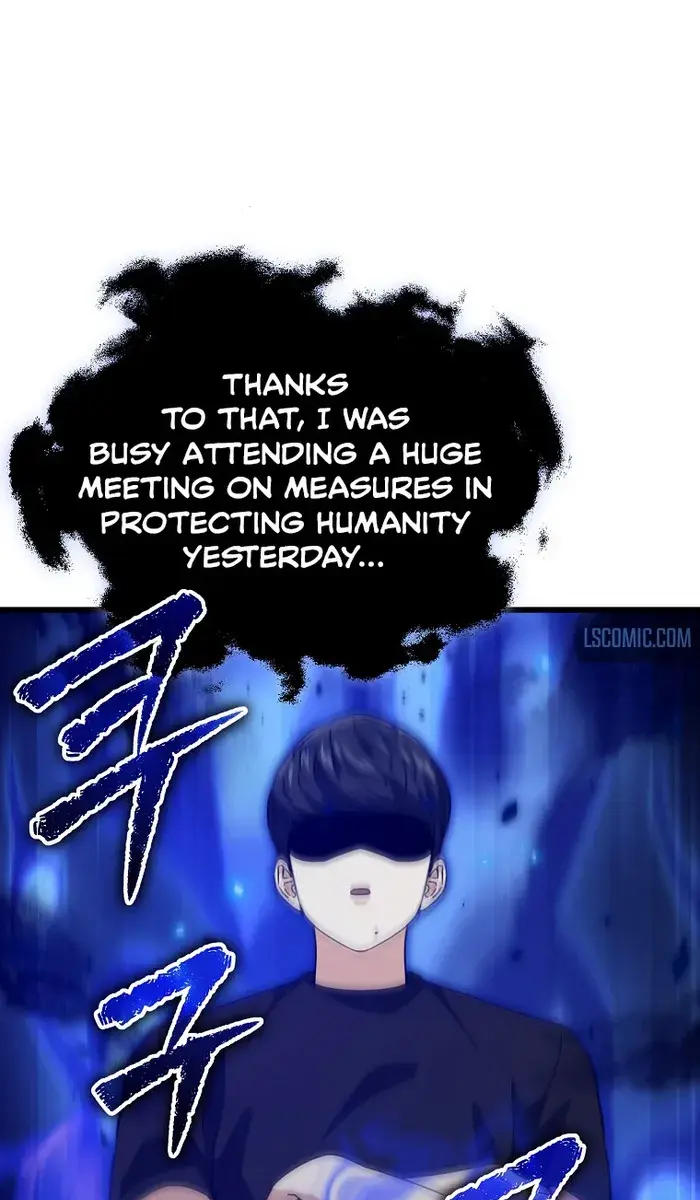 My Dad Is Too Strong Chapter 157 Page 12