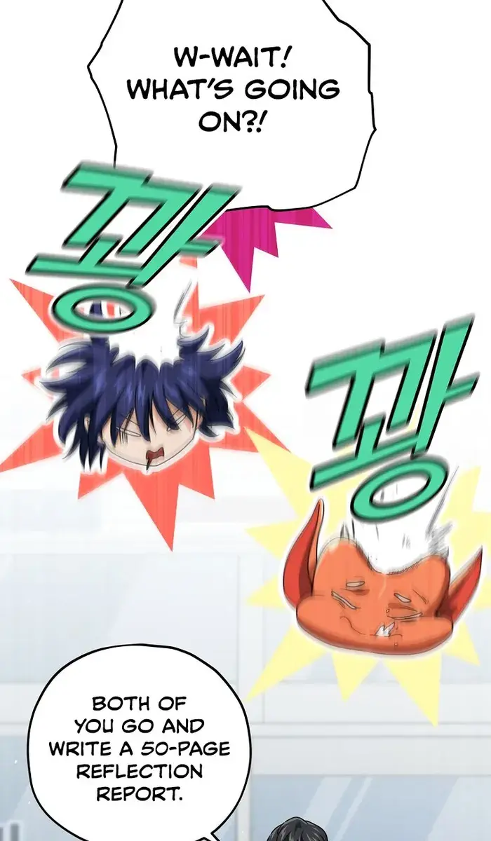 My Dad Is Too Strong Chapter 157 Page 15