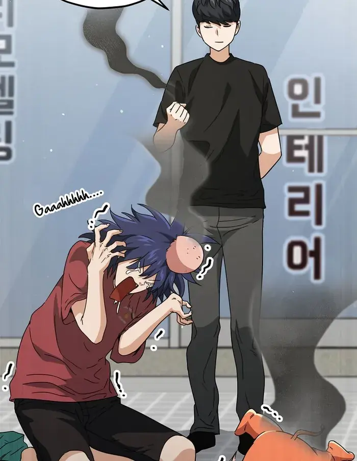 My Dad Is Too Strong Chapter 157 Page 16