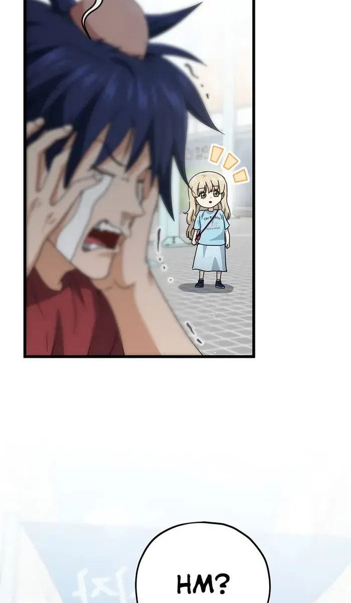 My Dad Is Too Strong Chapter 157 Page 21