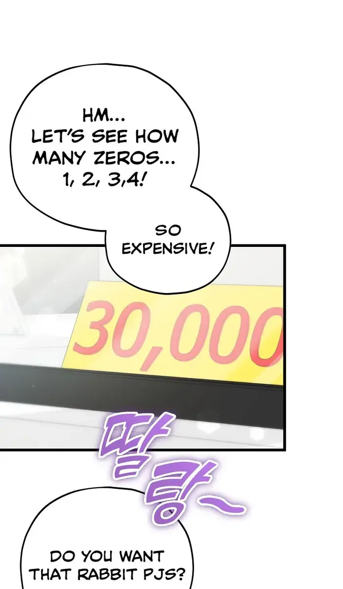 My Dad Is Too Strong Chapter 157 Page 26