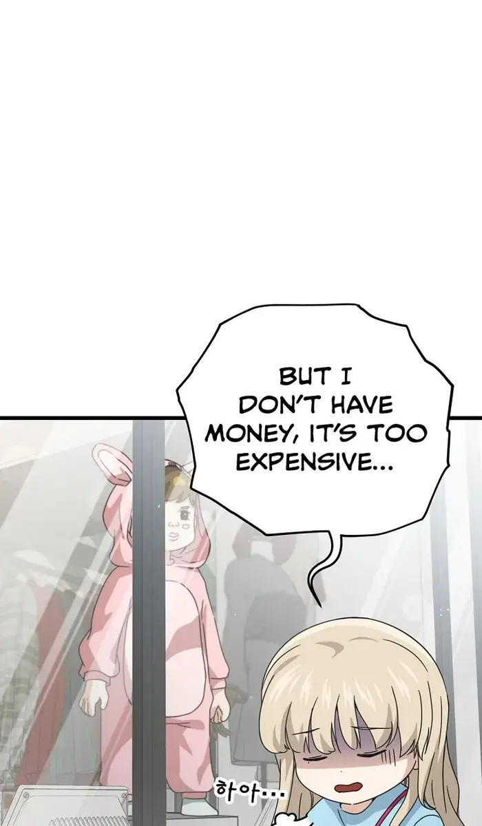 My Dad Is Too Strong Chapter 157 Page 28