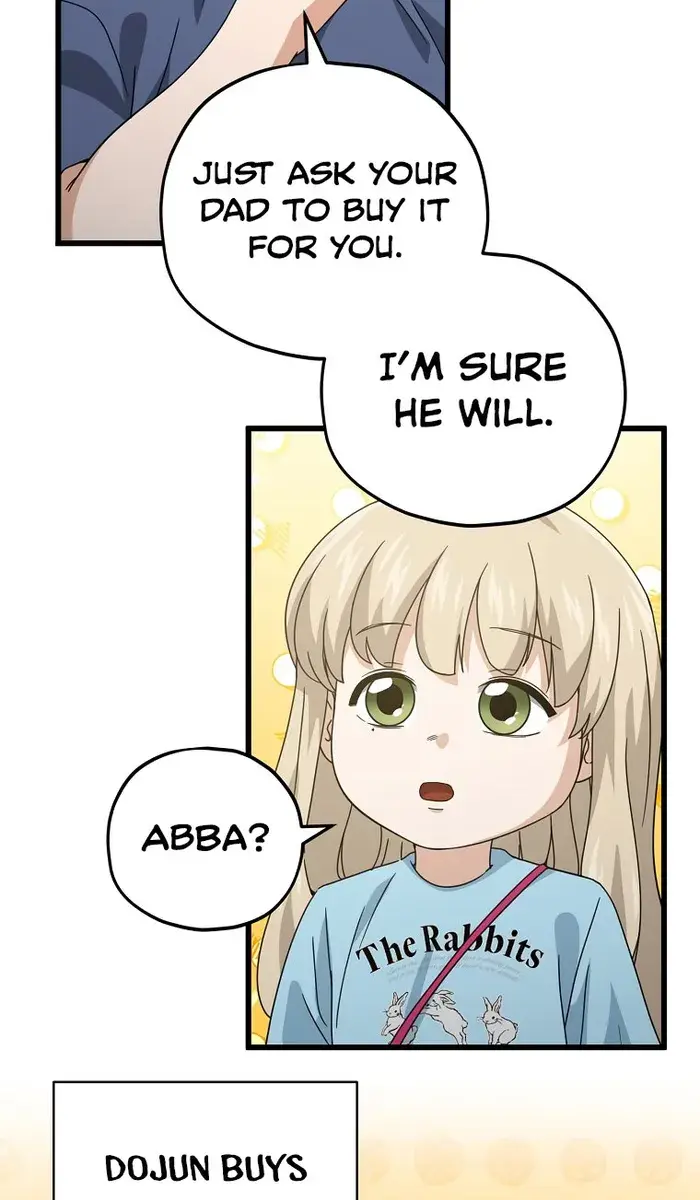 My Dad Is Too Strong Chapter 157 Page 30