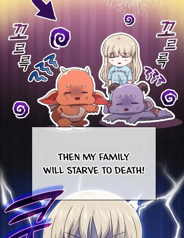 My Dad Is Too Strong Chapter 157 Page 32