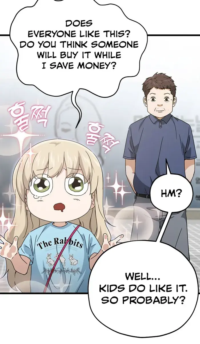 My Dad Is Too Strong Chapter 157 Page 34