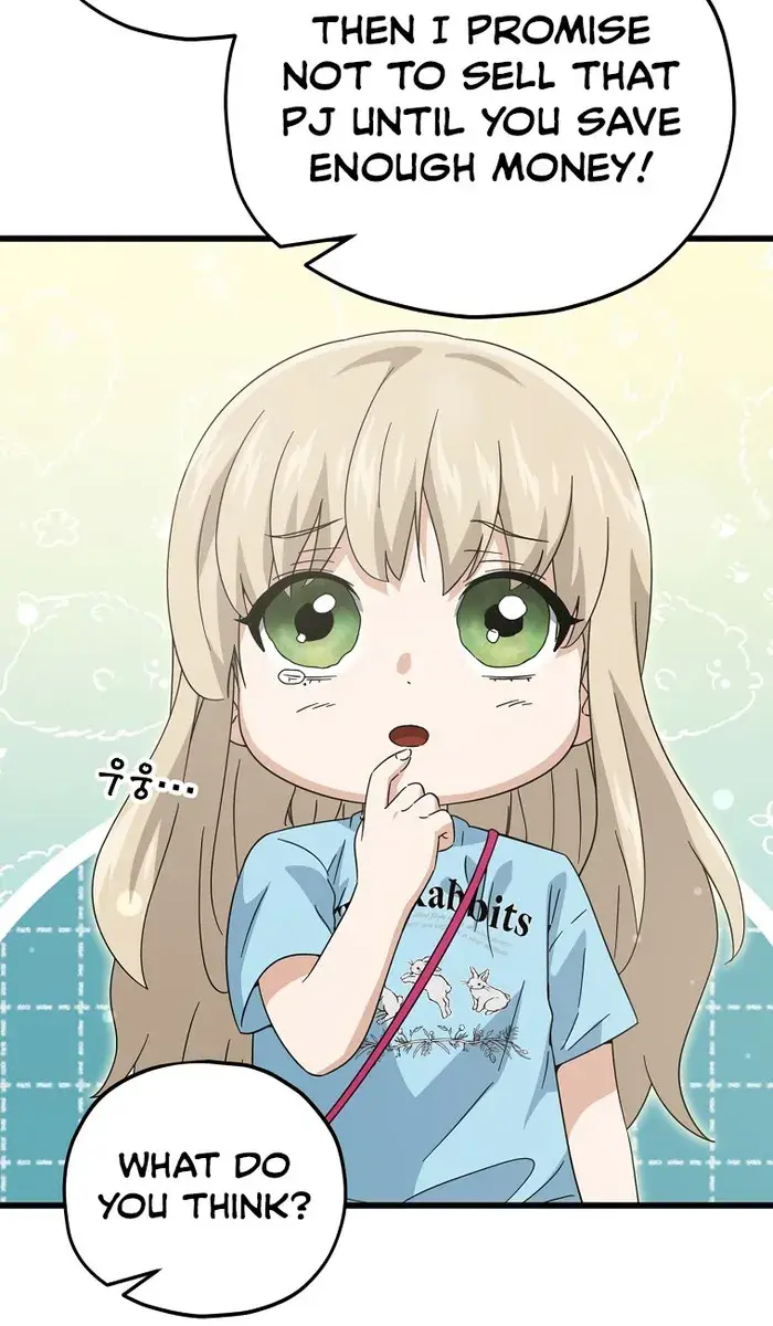 My Dad Is Too Strong Chapter 157 Page 37