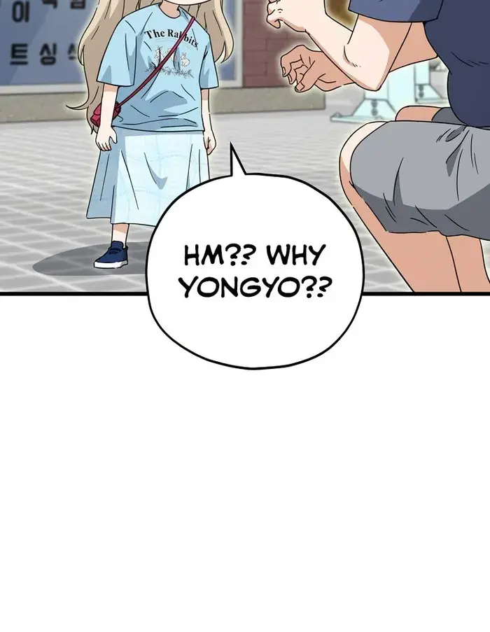 My Dad Is Too Strong Chapter 157 Page 40