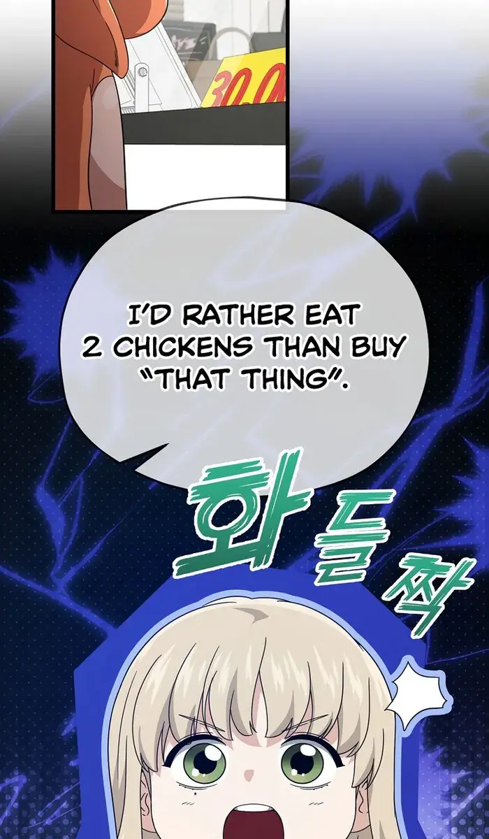 My Dad Is Too Strong Chapter 157 Page 47