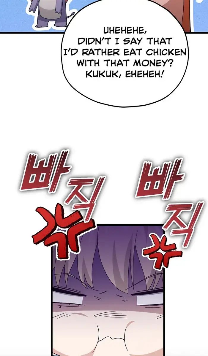 My Dad Is Too Strong Chapter 157 Page 57