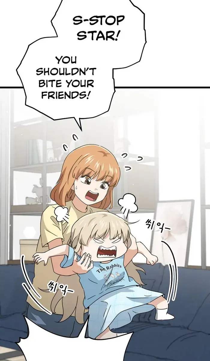 My Dad Is Too Strong Chapter 157 Page 60