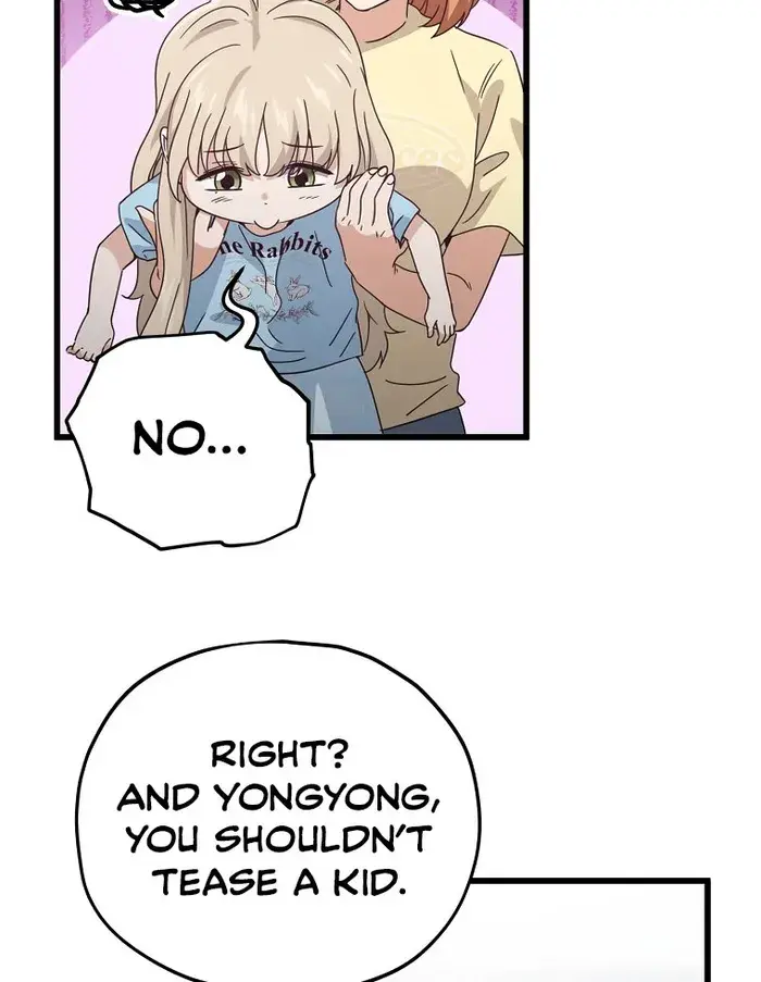 My Dad Is Too Strong Chapter 157 Page 62