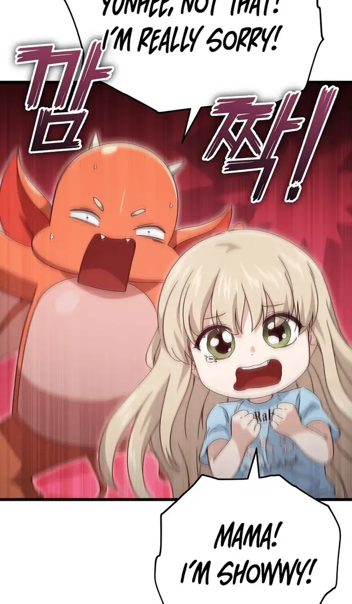 My Dad Is Too Strong Chapter 157 Page 64