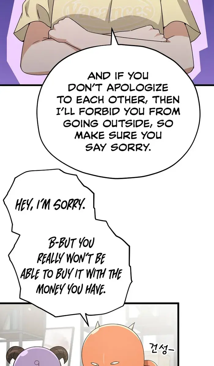 My Dad Is Too Strong Chapter 157 Page 66