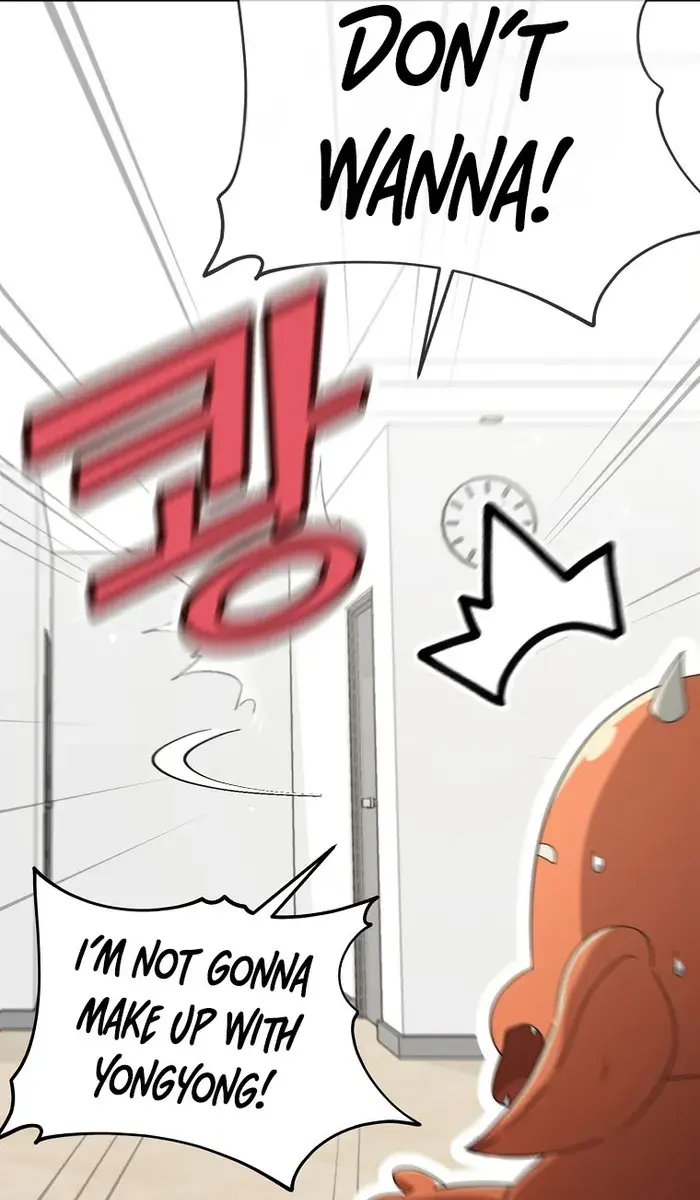 My Dad Is Too Strong Chapter 157 Page 68