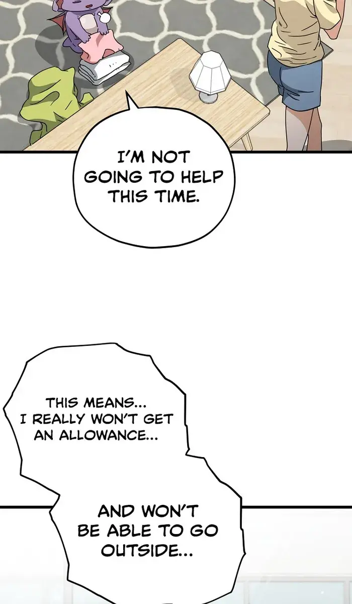 My Dad Is Too Strong Chapter 157 Page 71